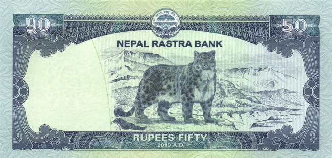 Nepal 50 Rupees 2019